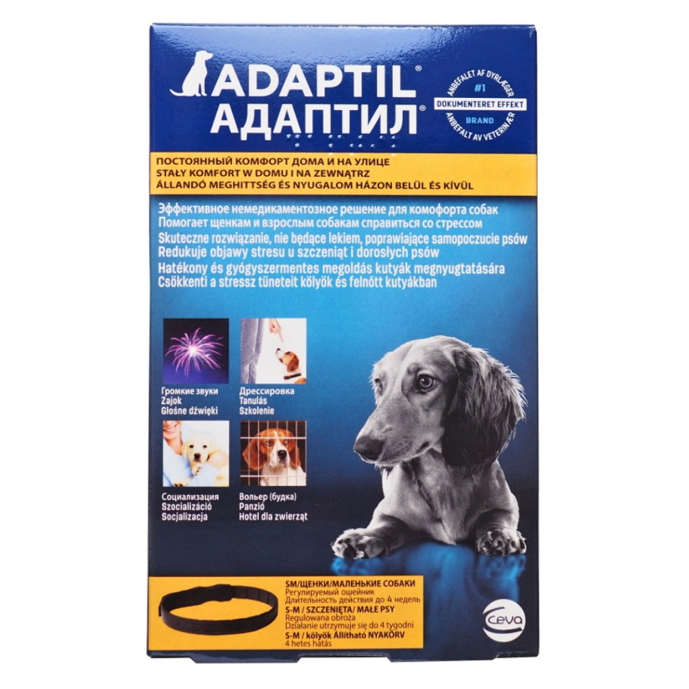 E-shop ADAPTIL obojok 45 cm
