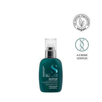 ALFAPARF MILANO Semi Di Lino Reconstruction Rekonstrukčný krém 125 ml (Bezoplachová starostlivosť o vlasy)