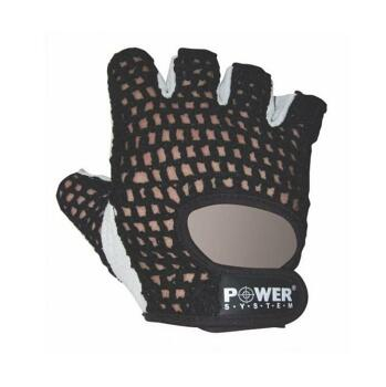 AMINOSTAR Fitness rukavice BASIC čierno-biele L