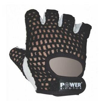AMINOSTAR Fitness rukavice BASIC čierno-biele S