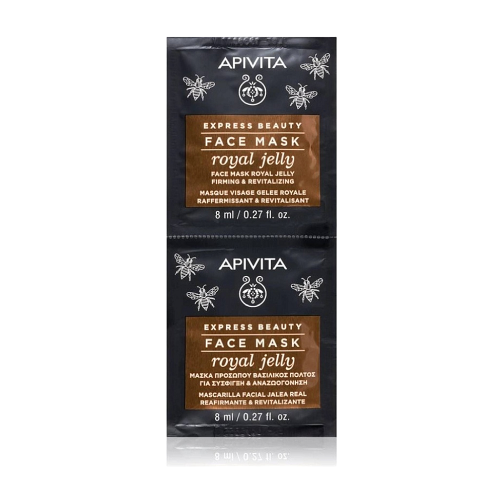 E-shop APIVITA Express Beauty Royal Jelly Pleťová maska ​​2 x 8 ml