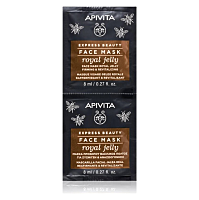 APIVITA Express Beauty Royal Jelly Pleťová maska ​​2 x 8 ml