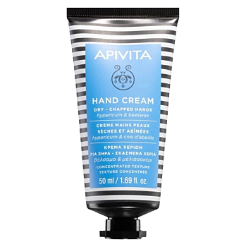 APIVITA Hand Cream Dry-Chapped Krém na suché ruky 50 ml (Prírodná starostlivosť o ruky a nohy)