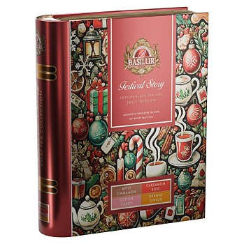 BASILUR Kolekcia festival variácie kniha 32 sáčkov (Čierne čaje)