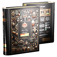 BASILUR Vianočná korenená kolekcia kniha 32 sáčkov