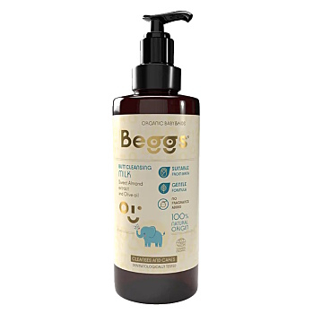 BEGGS Čistiace mlieko na zadoček 200 ml (Krémy, oleje, masti) - Čistiace, Ochranný