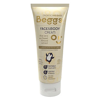 BEGGS Detský hydratačný krém na pleť a telo 75 ml (Detské krémy) - Hydratačný, Ochranný