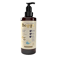 BEGGS Detský sprchový gél na telo aj vlasy 200 ml