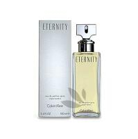 Calvin Klein Eternity - parfumová voda s rozprašovačom 30 ml