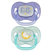 CANPOL BABIES Nightglow cumlík svietiaci silikónový 18m+ chlapec 2kusy