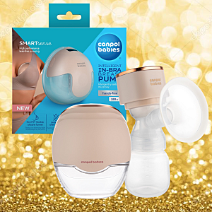 Canpol babies odsávačky