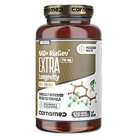CARNOMED NAD+ RiaGev Extra Longevity 120 kapsúl