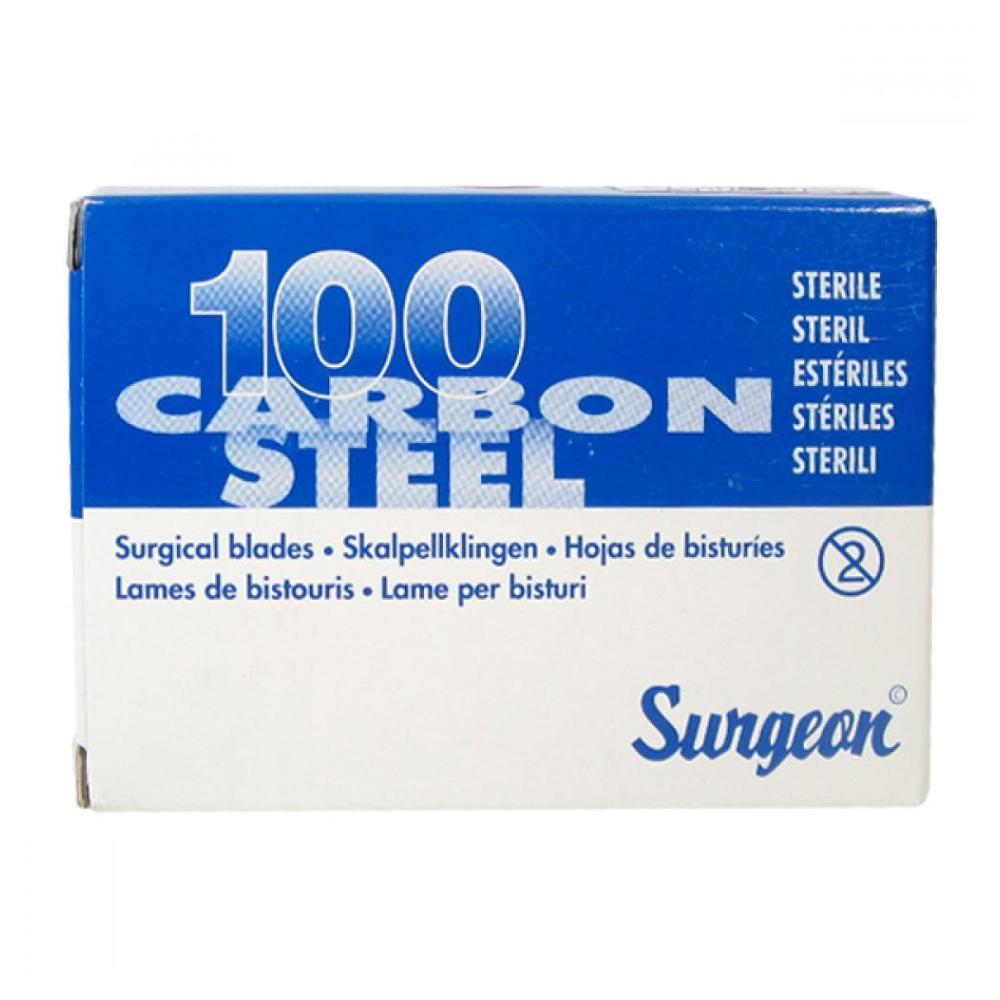 E-shop ČEPELKA skalpelová č.20 sterilní 1ks