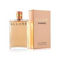Chanel Allure 50ml