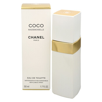 Chanel Coco Mademoiselle 50ml (naplňitelný)