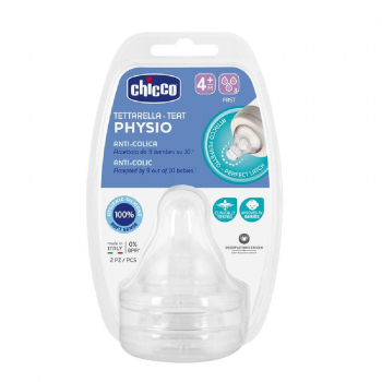 CHICCO Cumlík na fľašu Perfect 5 / Well-Being fyziologický rýchly prietok 4 m+ 2 ks
