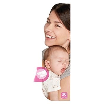 CHICCO Vložky pôrodnícke/po pôrode 30 ks (Vložky po pôrode) - Pôrodnícke