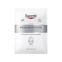 EUCERIN HYALURON FILLER Hyalurónová intenzívna maska 1 ks