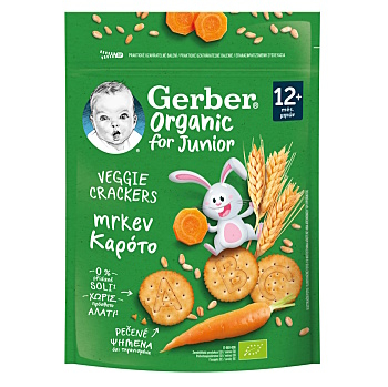 GERBER Krekry s mrkvou 12m+ BIO 100g (Sušienky, piškóty a detské chrumky) - BIO