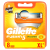 GILLETTE Fusion5