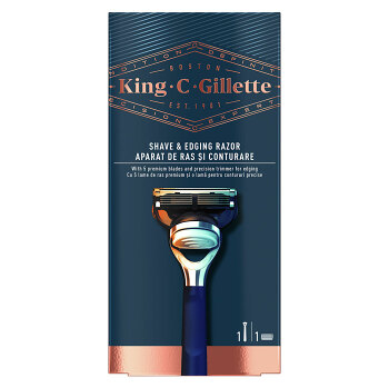 GILLETTE King Shave&Edginf Holiaci strojček + 1 náhradná hlavica