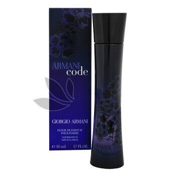 Giorgio Armani Code Elixir 50ml ()