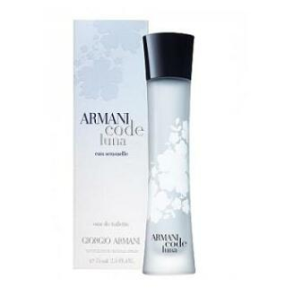 Giorgio Armani Code Luna 75ml ()