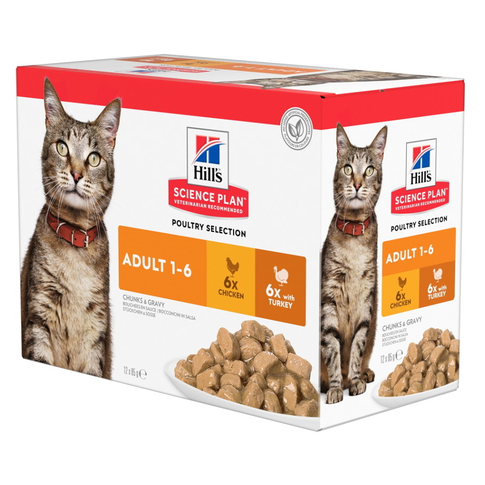 E-shop HILL'S Science Plan Feline kapsičky pre dospelé mačky 12 x 85 g