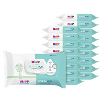 HIPP BabySanft Soft&Pur vlhčené obrúsky 18 x 48 kusov