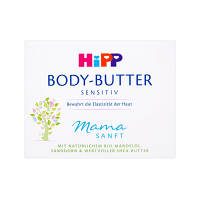 HiPP Mamasanft Sensitiv Telové maslo 200 ml