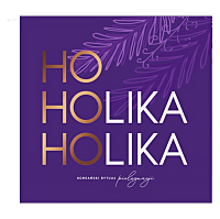 HOLIKA HOLIKA Aloe Christmass Tree Darčekové balenie pre ženy