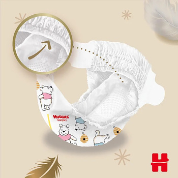 HUGGIES Detské plienky Extra Care 4 veľkosť 8-16 kg 60 kusov (Plienky 4 (7 - 18 kg)) - obrázok 2/4