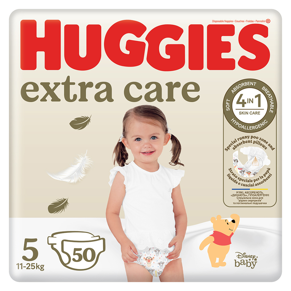 HUGGIES Detské plienky Extra Care 5 veľkosť 11-25 kg 50 kusov kúpite na Mojalekaren.sk