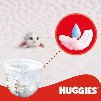 HUGGIES Detské plienky Little Movers Pants 6 veľkosť 15-25 kg 30 kusov (Plienky 6 (15 a viac kg)) - Hypoalergénny - obrázok 3/4