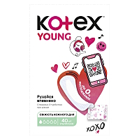 KOTEX YOUNG Ultraslim slipové vložky 40ks