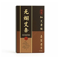 MYCOMEDICA Moxa, nefajčivá 1 kus