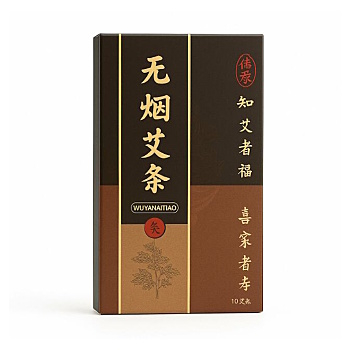 MYCOMEDICA Moxa, nefajčivá 1 kus (Akupresúrne podložky a pomôcky)