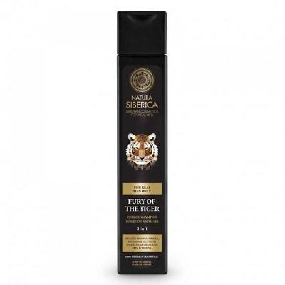 NATURA siberica Šampón na vlasy a telo 2v1 neskrotnosťou tigra 250 ml