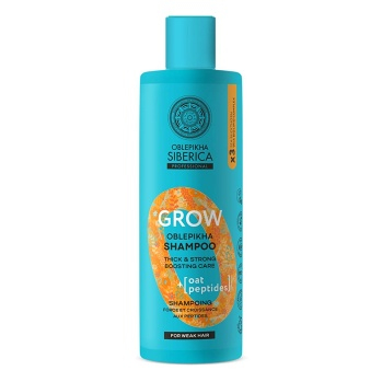 NATURA SIBERICA O Grow Peptidový posilňujúci šampón 400 ml (Prírodné šampóny) - Prírodné