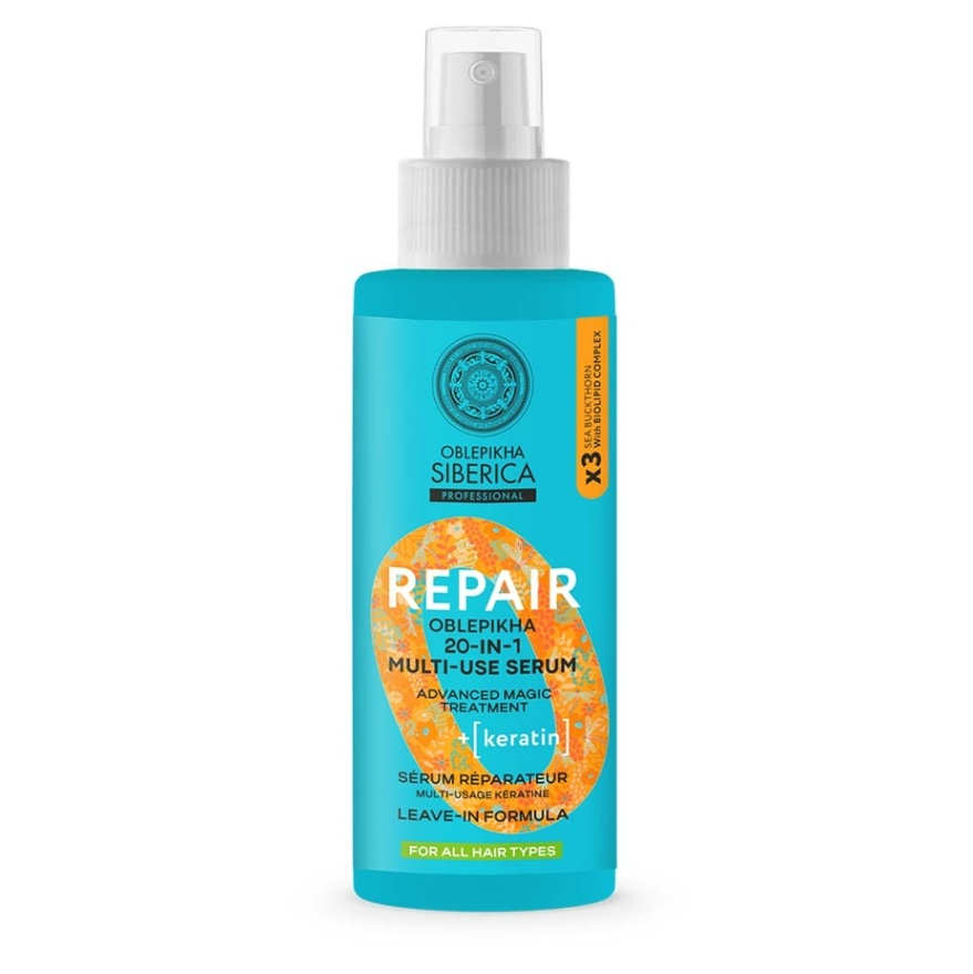 NATURA SIBERICA O Repair Multifunkčné sérum na vlasy Keratín 200 ml