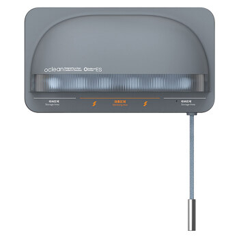 OCLEAN Sterilizačný sanitizér S1 Šedý ()