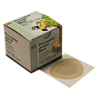 OKLUZOR PRO-OPHTA Junior maxi krytie očné 7 x 5,9 cm 100 kusov