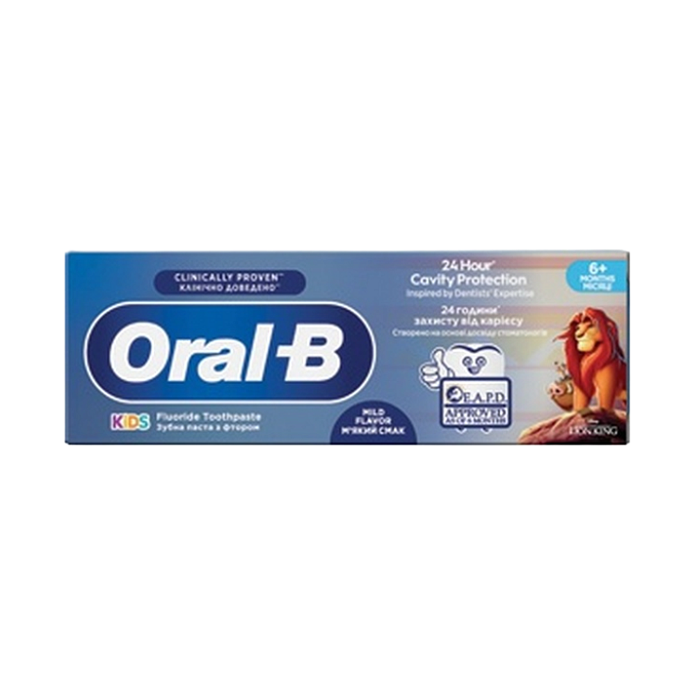 ORAL-B Pro-Kids Lion zubná pasta pre deti vo veku 6m - 6 rokov 60 ml