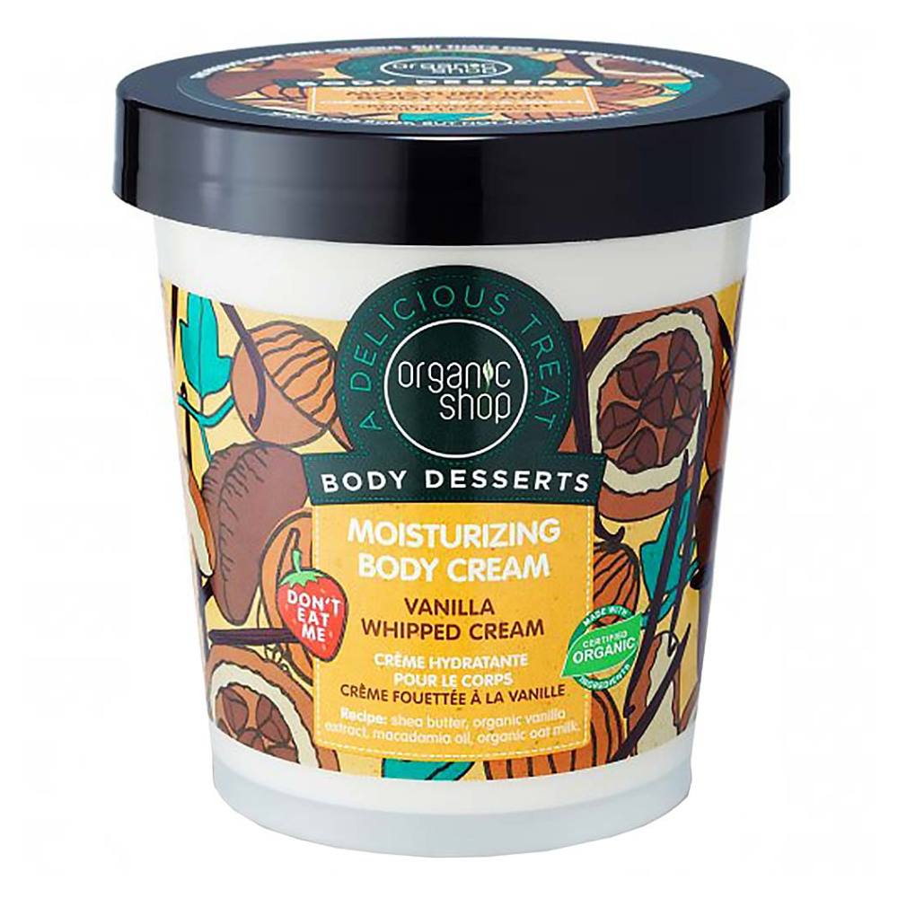 ORGANIC SHOP Vanilka & Bambucké maslo - telový krém 450 ml