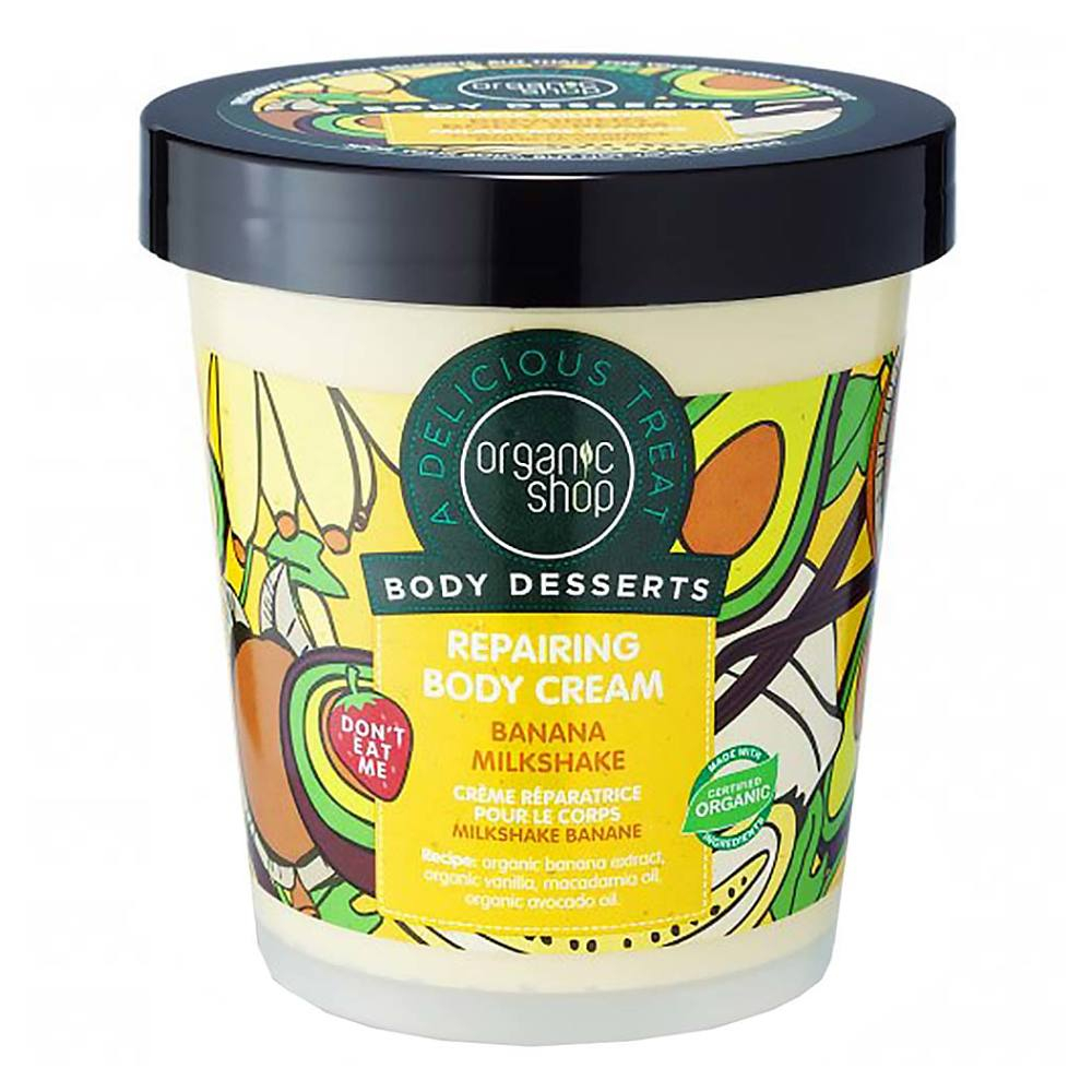 ORGANIC SHOP Body Desserts Regeneračný telový krém Banánová šľahačka 450 ml