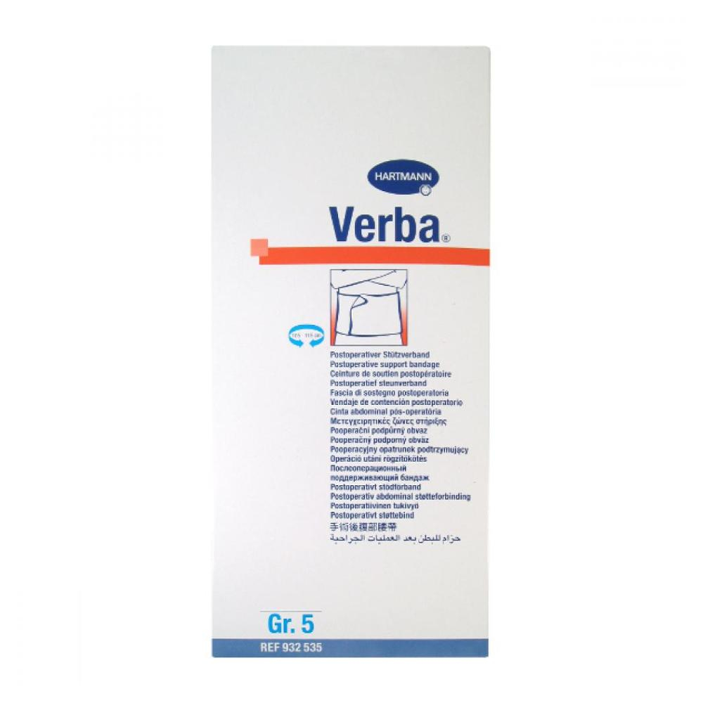 E-shop Pás brušné Verba podporný vel. 5/1 ks 105 - 115 cm