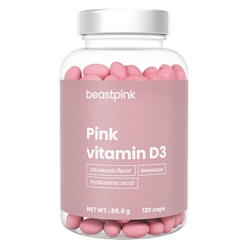 GYMBEAM BeastPink vitamín D3 120 kapsúl (Vitamíny)