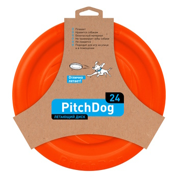 PITCHDOG Penový lietajúci disk pre psov oranžový 24 cm (Hračky pre psov)