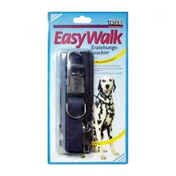 Postroj proti ťahaniu Easy Walk L 40-60 / 2,5cm Trixie
