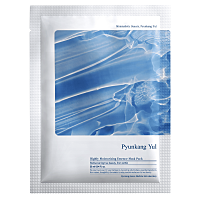 PYUNKANG YUL Vysoko hydratačná pleťová maska 10x25 ml